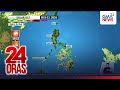 Magpapatuloy pa ang alinsangan at danger level na heat index sa ilang lugar ngayong... | 24 Oras