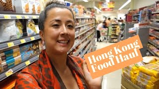 During my visit to hong kong i did a little food tour around welcome
supermarket see what snacks could try. watch picked up!