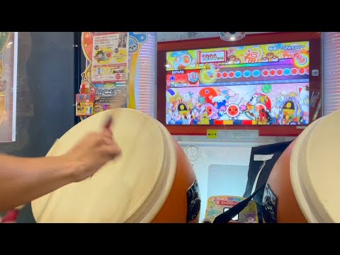 太鼓の達人下手くそな奴が遂に神竜〜Shinryu〜をフルコンボ！！！
