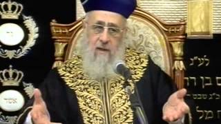 הרב יצחק יוסף שיעור ביזדים - פרשת שופטים ד' אלול התשע''ד