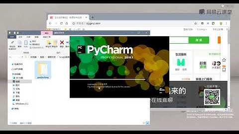 【初探Scrapy租房项目】新建租房项目和租房爬虫