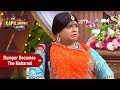 Bumper Defeats Sarla To Become Maharani - The Kapil Sharma Show