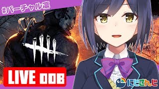 【LIVE008】ホラーナイト♡ バーチャルライバー凛 #バーチャル凛
