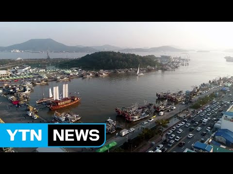   날씨 주말 낮 동안 선선 목포항구축제 개막 YTN