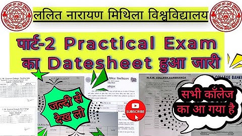 LNMU PART-2 Practical Exam Datesheet of all colleges||Part-2 ka practical exam kb hoga||Part-2 #lnmu