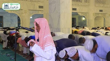 صلاة التراويح 3 رمضان 1446هـ | القارئ: عبدالله حسن حسين | مسجد علي جمعالى