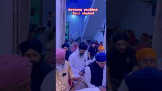 Satsang Parbhat Feri