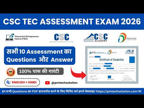 Tec Certificate Csc Helpline Number