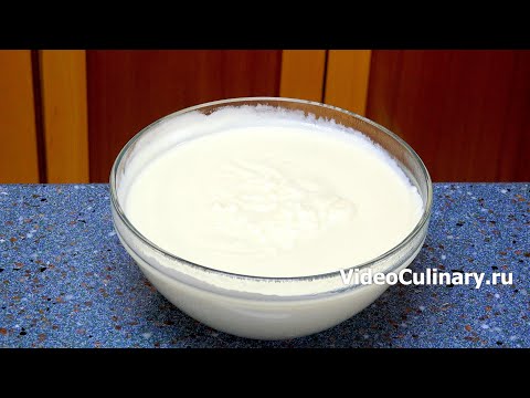 Sour Cream Custard – Grandma Emma’s Recipe