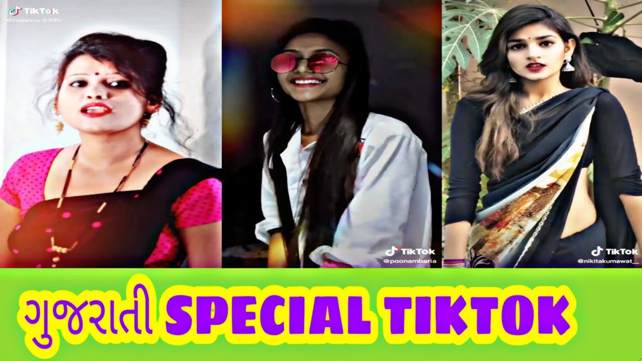 Gujarati Special Tiktok Video 2020 New Gujarati Tiktok videos Gujju