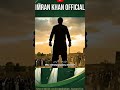 PAKISTANI HERO IMRAN Khan ❤️💕💕😍 #imrankhan #imrankhanofficial #news #ptiofficial #imrankhanpti #pti