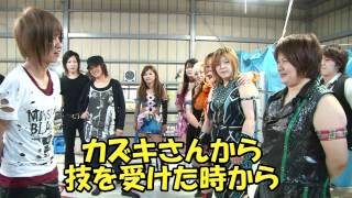 ホストは女子プロレスラーを口説けるか!?「ホスト×JWP女子プロレス」⑤