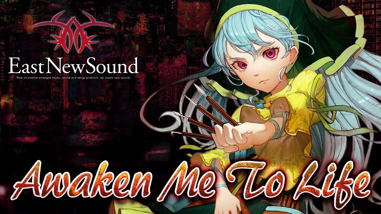 ENS-0076/Idolize Religion::EastNewSound Official Site::