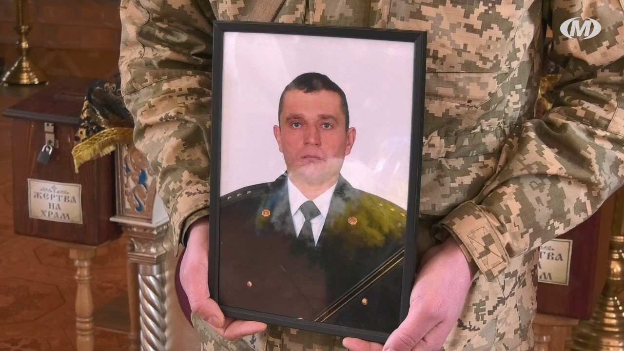 Прощання із Героєм Миколою Більчуком