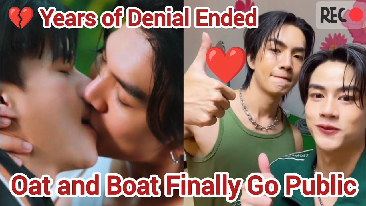 Оут и Бот публично заявили о своих отношениях после многих лет секретности и отрицания — фанаты р...