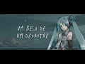 【VOCALOID BRASIL】Thunderstorm - Crusher-P ft. Hatsune Miku V4x【VOCALOIDカバー】