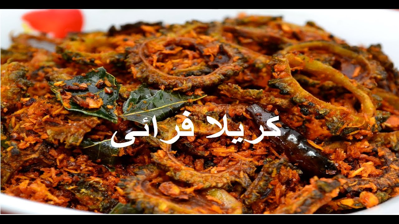 Karele ki Sabzi Crispy Karela Fry Sabzi recipe Bittergourd Onion