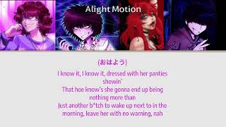 HAHA! remix - @99lytra, @asteriasdeath, @ketseki, @VyzerMP3 color coded lyric video (unofficial)