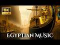 Ancient Egypt Deep Sleep Music | Hypnotic Soundscape for Nighttime Tranquility