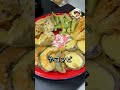 天ぷらの衣に"たった一つ"加えるだけで食感が激変します！ #健康 #おすすめ #裏技 #暮らしの知恵 #天ぷら