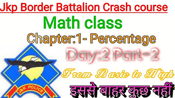 Jkp Border Battalion classes- Math class| Jkp border battalion written exam update