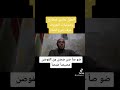 افضل تمارين على حرف الصاد 