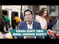 Kenapa RON97 Lebih Mahal daripada RON95?