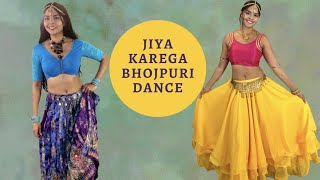 Jiya Kareja | Bhojpuri Dance | Shanelle Bell