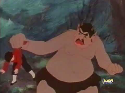 ნიკო და ნიკორა