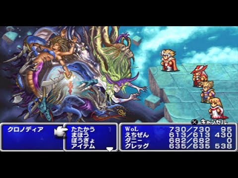 Wordwall ff1 unit 2