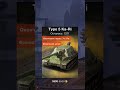 Итоговая цена на Вторую ВОЛНУ ТЕХНИКИ в АУКЦИОНЕ WOT Blitz! #WOTBLitz #Аукционтанки #АукционБлиц