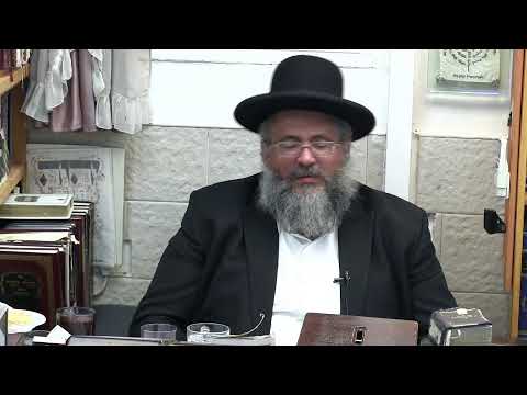 החיד"א אברג'ל - שיעור ערב -ט''ז אייר תשפ"א