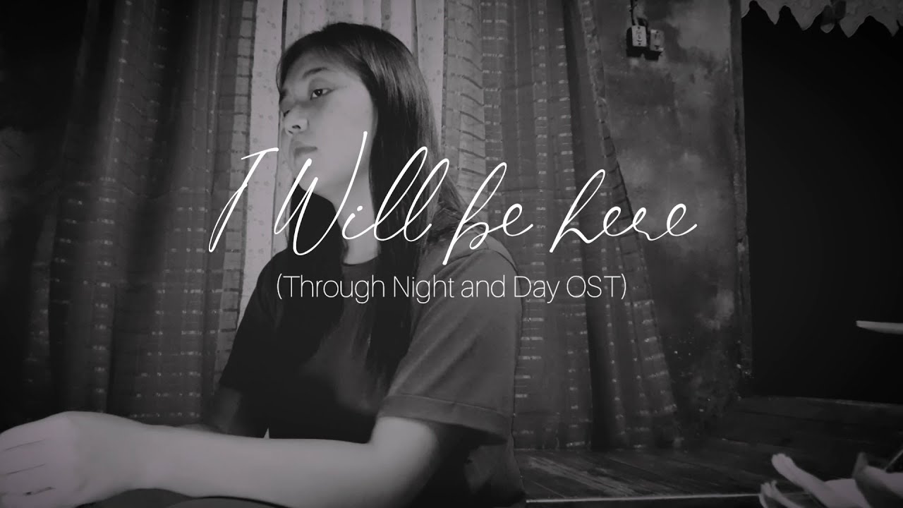 You will get through this night