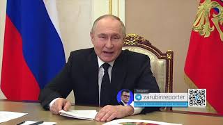 250324 Главное из заявлений Путина на совещании по делу о теракте в Крокусе