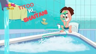 Titoo cartoon compilation 30 minutes vedeo new cartoon cartoon 2026 