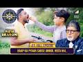 New Season | KBC S17 | Ep. 27 | Full Episode | बड़ी जीत के लिए Player पूरी तरह तैयार!