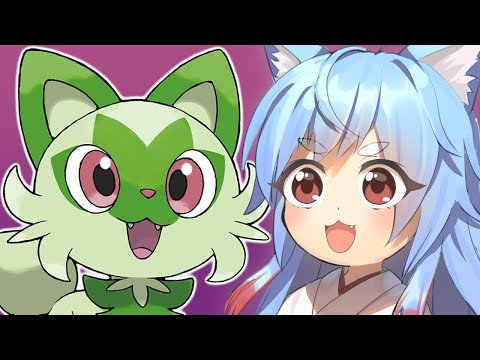 【ポケモンSV】シュレディンガーのニャオハ