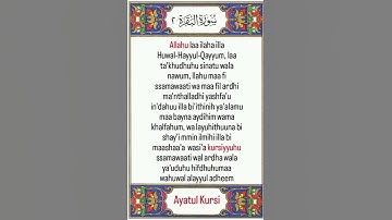 Ayatul Kursi English
