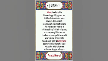 Ayatul Kursi English 
