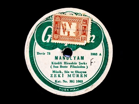 Zeki Müren - Manolyam - GERÇEK TAŞ PLAK KAYDI