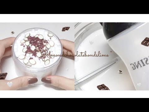 ??Almondchocolatebondslime￤バレンタインイメージスライム?￤ASMR￤본드슬라임