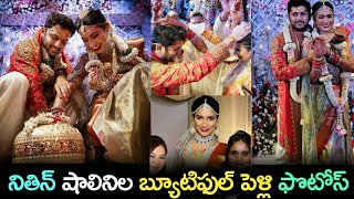 Hero Nithin Shalini Beautiful Marriage Photos #Nithin#Shalini#NISH | Prasanna's Creations