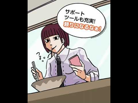 初心者も気軽に取引できる FXプラットフォーム