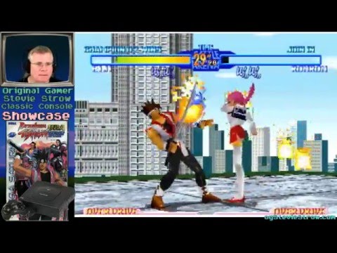 Battle Arena Toshinden Ultimate Revenge Attack - Sega Saturn