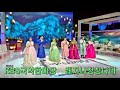 KBS국악한마당 쾌지나칭칭나네