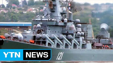 러, 대화 모색 속에 S-400 미사일 전진 배치 / YTN