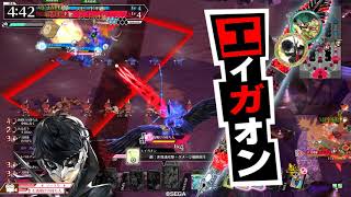 【wlw】【ジョーカーEX02】火喰いのプレシデンMAX採用 (ワンダーランドウォーズ)
