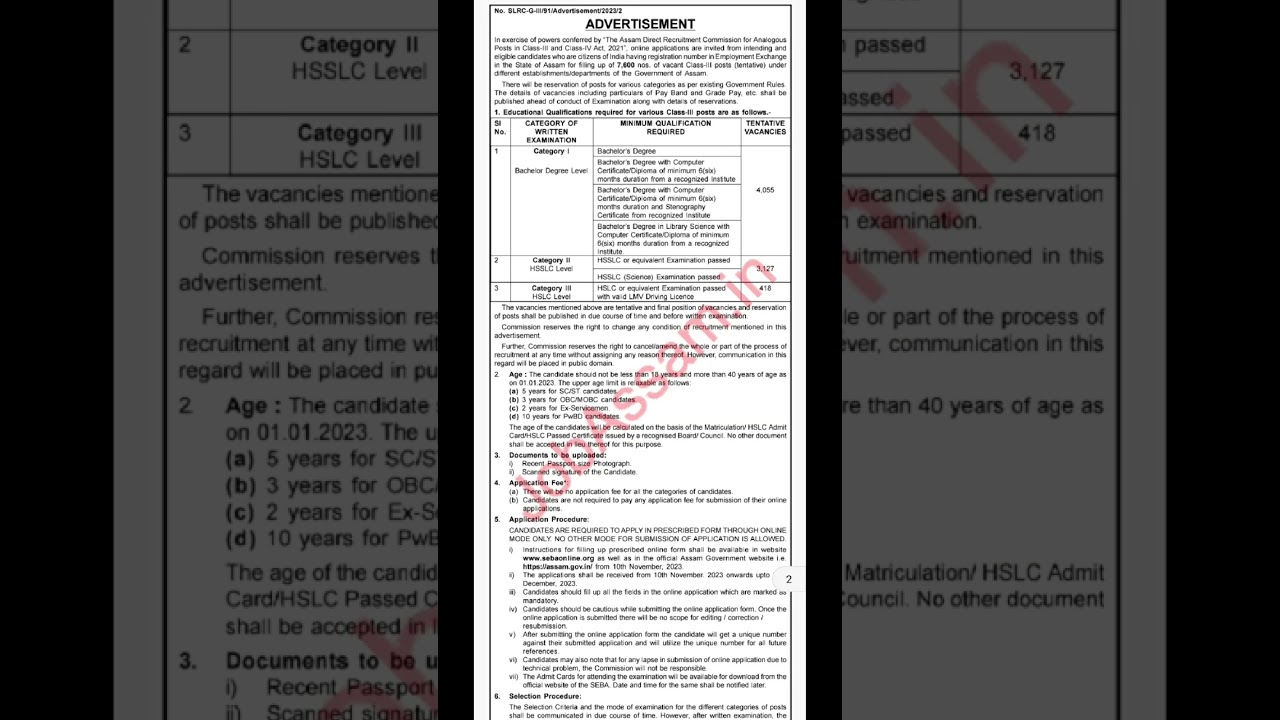 GRADE 3 AND GRADE 4 POST RELEASED ABOUT 12600+ POSTS.