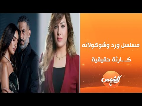 الشفرة المحامية علياء سلامة في ضيافة الشفرة وتكشف القصة الكاملة لمقتل الإعلامية شيماء جمال