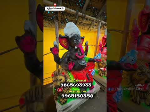 நம்ம  திருக்கோவிலூர் சுற்றுவட்டாரத்தில் விநாயகர் சிலைகள் குறைந்த விலையில் விற்பனை..